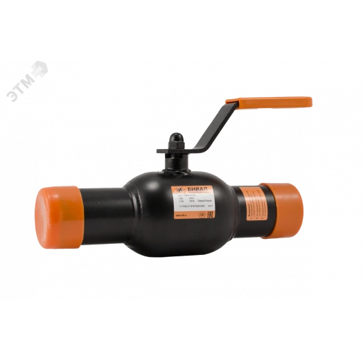 Кран шаровой стальной DN50 PN40 под приварку