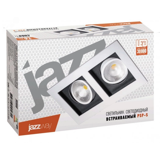 Светильник светодиодный ДВО-212 2x8W 4000K 55 град. белый карданный IP40  