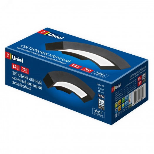 Светильник светодиодный уличный Архитектурный накладной ULU-S72A-14W/4000K IP65 BLACK (4000K) Корпус черный