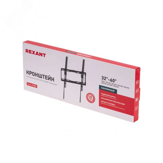 Кронштейн для телевизора 32-60 дюймов наклонный с быстрой фиксацией