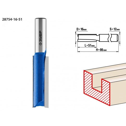 Фреза пазовая прямая 16x51мм, хвостовик 12мм, удлиненная
