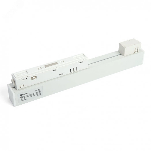 Светильник светодиодный трековый магнитный на шинопровод ДПО-12w 4000К 1080Лм 48v белый