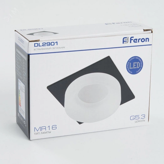 Светильник ИВО-50w G5.3 квадратный черный