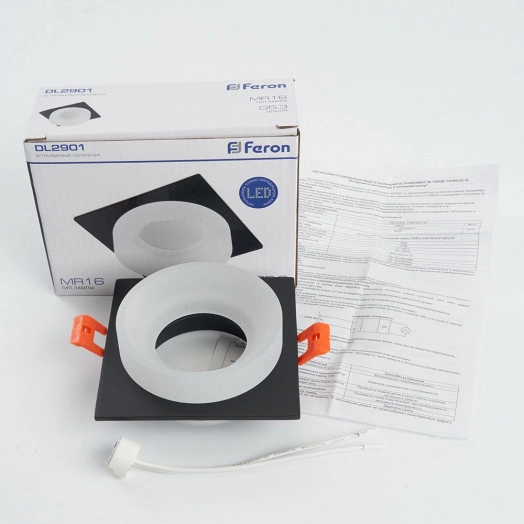 Светильник ИВО-50w G5.3 квадратный черный