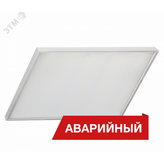 Светильник светодиодный Griliato 28/3400 microprism 3400лм 28Вт 5000K IP40 0.7PF 80Ra Кп