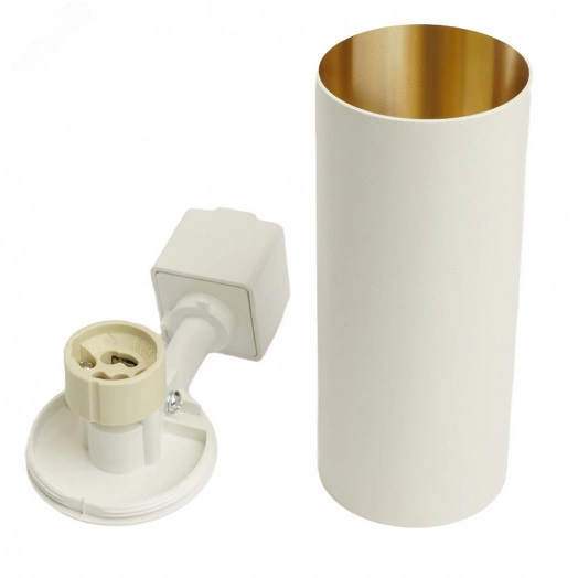 Светильник трековый на шинопровод ДПО GU10 без лампы IP40 белый,золото