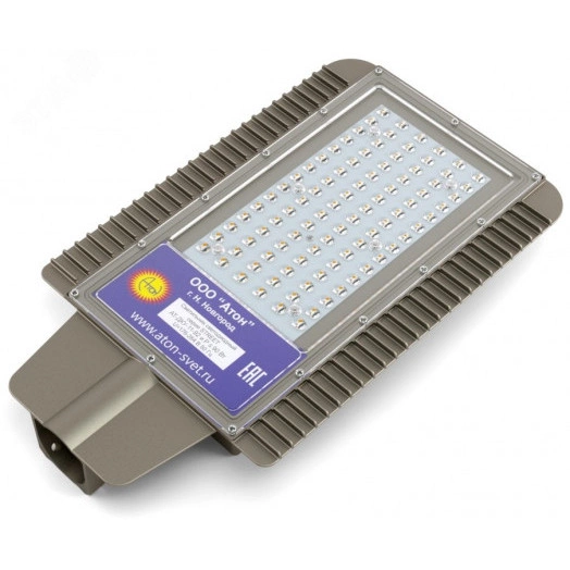 Светильник светодиодный ДКУ-80Вт IP67 5000К 11200Лм взр 1ExsIIT6GbX ~220в КСС Ш защ.380 Viking