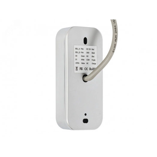 Кодовая панель AT-CP210EM-W