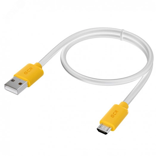 Кабель Micro USB, 0.5 м., белый-желтый, быстрая зарядка