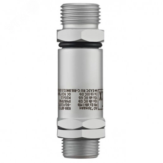 Штуцер взрывозащищенный для трубной разводки с    внешней резьбой G1/2 КВВ-ШТ1/2-С