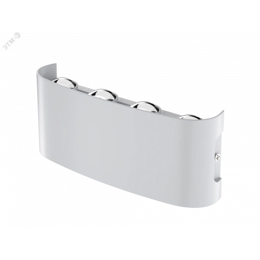 Светильник светодиодный накладной SLO- 8W4000K-W, белый