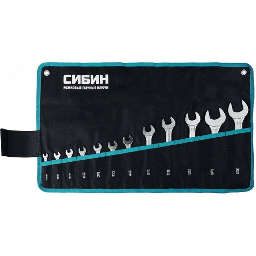 Набор рожковых гаечных ключей, 12 шт, 6 - 32 мм