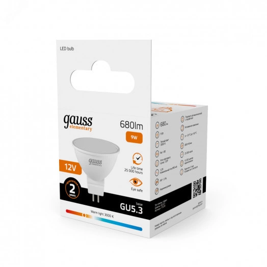 Лампа светодиодная LED 9 Вт 680 лм 3000К DC12В GU5.3 софит MR16 теплая Низковольтная Elementary