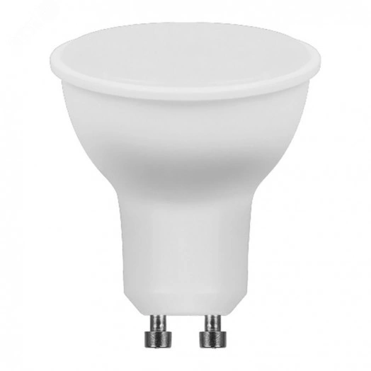 Лампа светодиодная LED 11вт 230в GU10 дневной