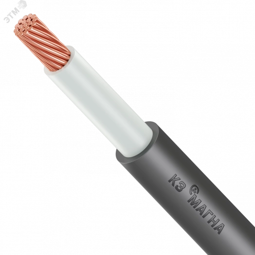 Кабель силовой ВВГ нг(A) LS 1х185(мк) белый-1ТРТС многопроволочный