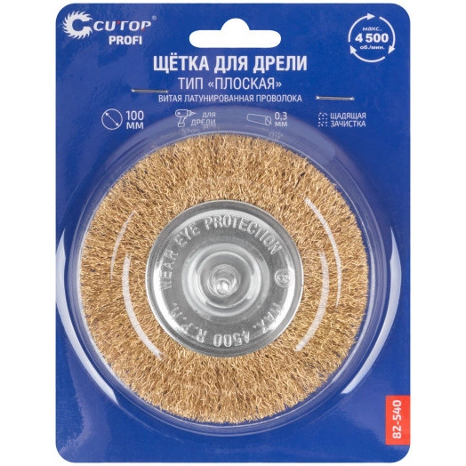 Щетка для дрели, тип ''Плоская'', латунированная витая проволока 0,3 мм, 100 мм, Profi