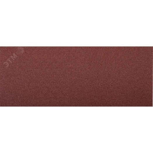 Лист шлифовальный ''Мастер'', без отверстий, для ПШМ на зажимах, Р120, 93х230мм, 5шт