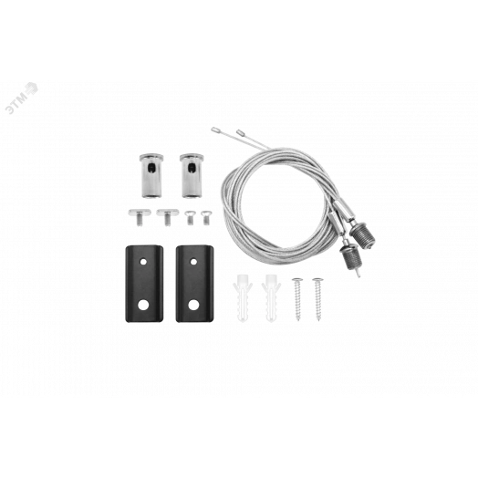 Комплект для подвесного монтажа 1,5 м для магнитной системы Galakti