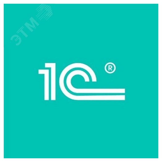 Модуль расширения 1С