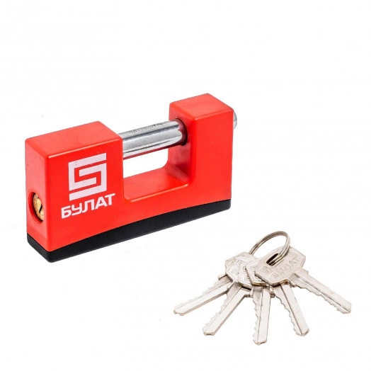 Замок навесной Булат ВС 1-К85 ПЛ всепогодный 5кл. d=12мм