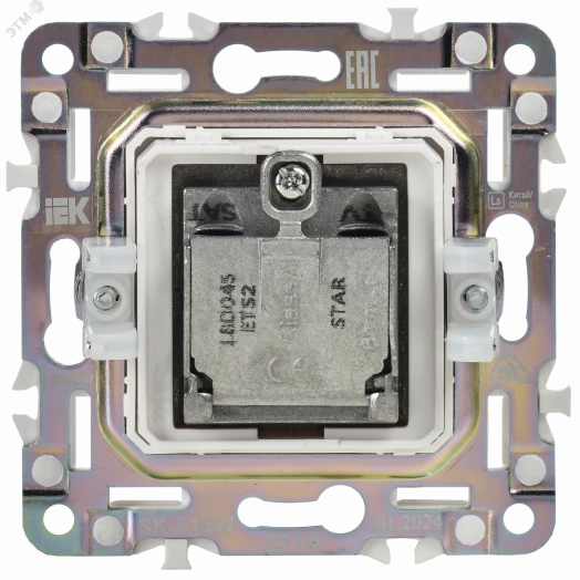 SKANDY Розетка двойная TV+SAT SK-A13W арктический белый IEK