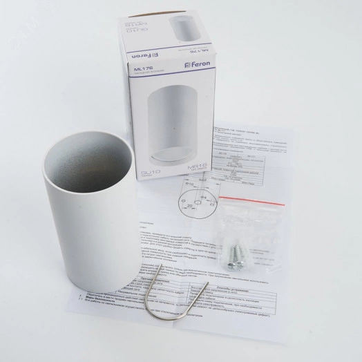 Светильник ДПО GU10 без лампы белый