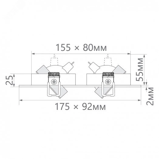Светильник ИВО-2х50w G5.3 поворотный прямоугольный белый-хром