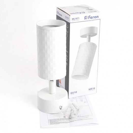 Светильник ДБО GU10 без лампы наклонный белый