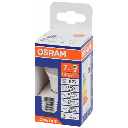 Лампа светодиодная LED 7Вт Е27 4000К 600Лм шар 220В (замена 60Вт) OSRAM