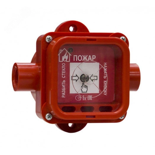 Извещатель пожарный ручной 535-Exm-ИПР-В исп.01.  Исполнение по классу В. 4-х проводное подключение.