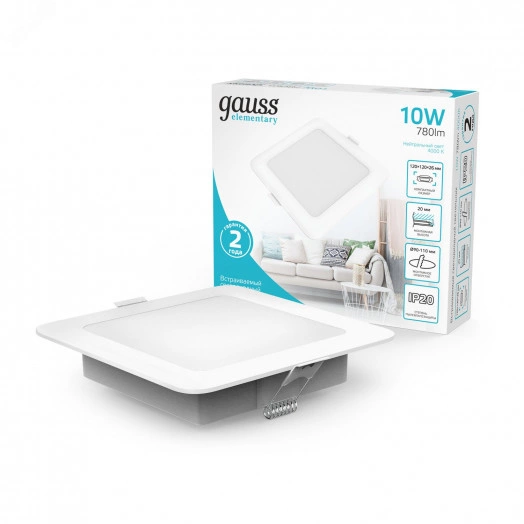 Светильник светодиодный ДВО 9 Вт 4000К 720 лм 170-260В IP20 120х120х26мм монт разм 90х90мм Пластик Elementary Gauss