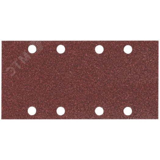 Бумага шлифовальная на липучке 100х240 мм, P120 (10 шт)