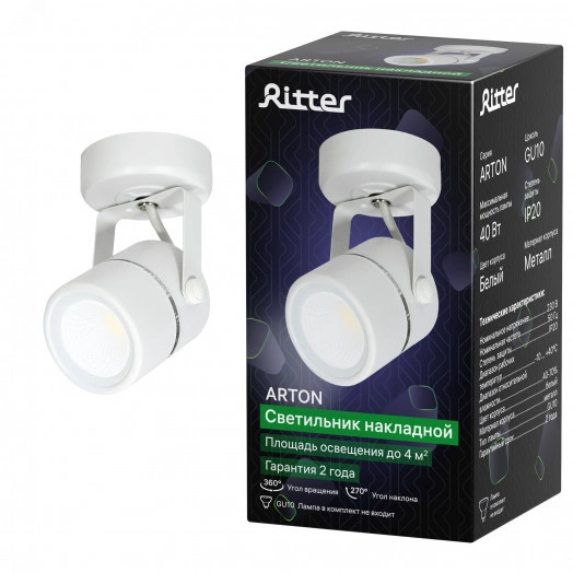 Светильник накладной, ARTON, поворотный, цилиндр, 60х60х85мм, GU10, металл, белый, 59962 3, Ritter