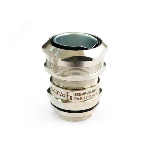 Ввод кабельный ВКВМР-НС-М20-14-МР20 1Ex db e II Gb X ГОФРОМАТИК
