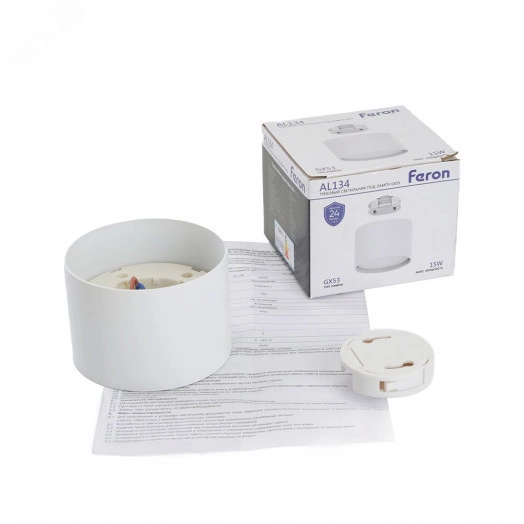 Светильник трековый на шинопровод ДПО GX53 без лампы IP40 белый