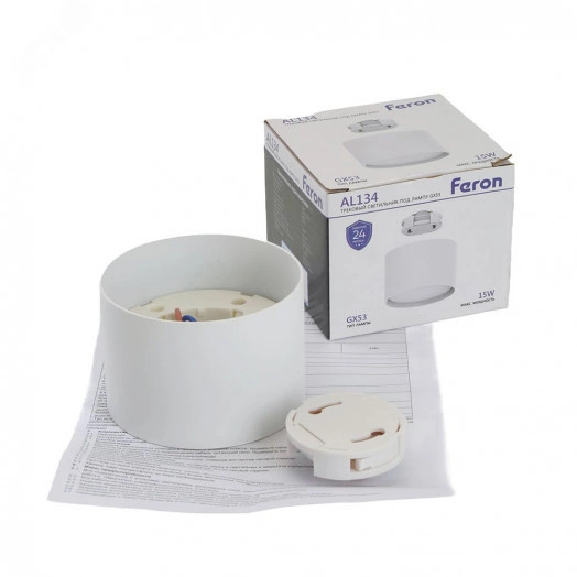 Светильник трековый на шинопровод ДПО GX53 без лампы IP40 белый