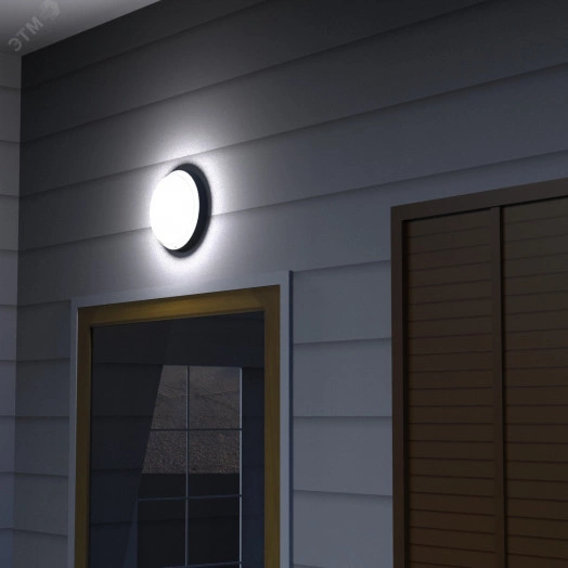 Светильник светодиодный ДБП 30 Вт 6500К 2400 лм 200-240В IP65 D210х52мм круглый Пластик ЖКХ LITE Gauss