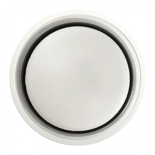 Светильник ДПО GX53 без лампы белый