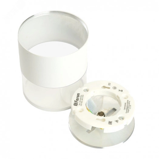 Светильник ДПО GX53 без лампы белый