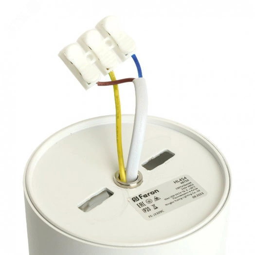 Светильник ДПО GX53 без лампы белый