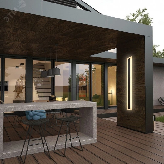 Светильник светодиодный уличный ДБУ-15w 4000К IP54 черный