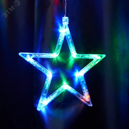 Гирлянда бахрома Звезды  LED мультиколор 3x1м