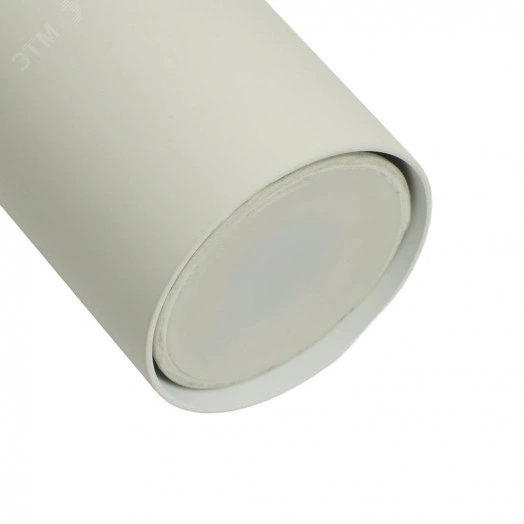 Светильник трековый на шинопровод ДПО GU10 без лампы белый с регулируемым углом освещения 45-110 гр.