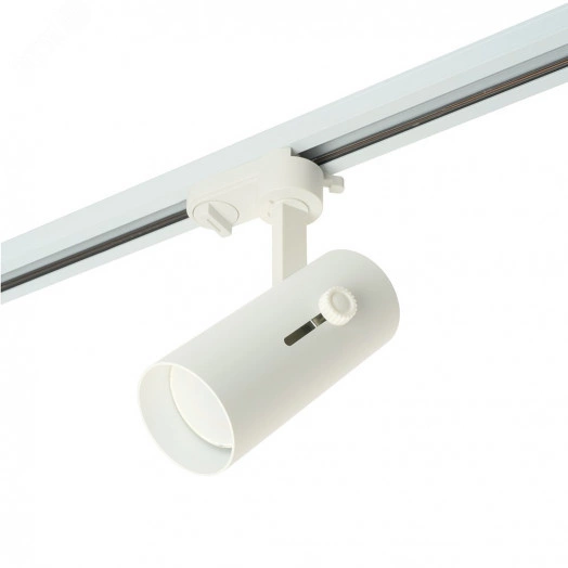 Светильник трековый на шинопровод ДПО GU10 без лампы белый с регулируемым углом освещения 45-110 гр.
