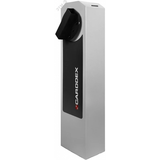 Тумба автоматического шлагбаума