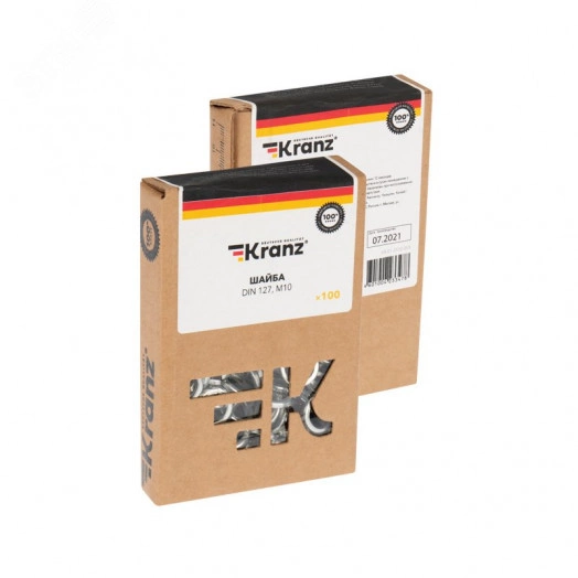 Шайба пружинная DIN 127. M10 (100 шт/уп)