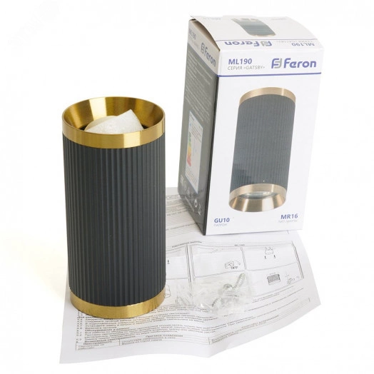 Светильник ДПО GU10 без лампы черный античное золото