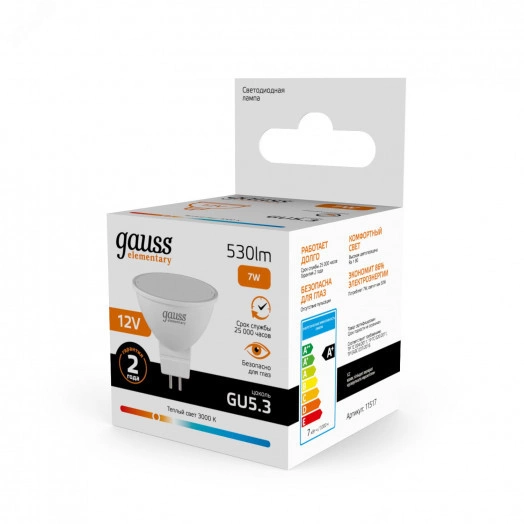 Лампа светодиодная LED 7 Вт 530 лм 3000К DC12В GU5.3 софит MR16 теплая Низковольтная Elementary