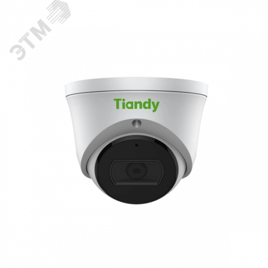 Видеокамера IP 5Мп купольная Smart ИК-30м с PoE (2.8мм)