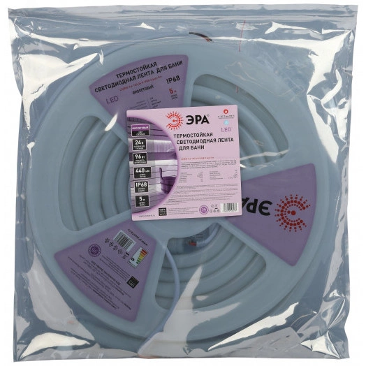 Лента светодиодная термостойкая для бани LS2835-9,6-120-24-V-IP68-3 year-5m (фиолетовый) ЭРА